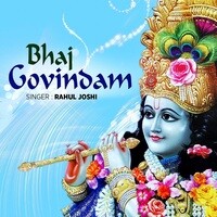 Bhaj Govindam