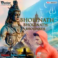 Bholenath Bholenath Bholenath