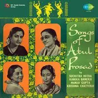 Songs Of Atul Prasad