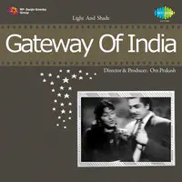 Gateway To India (compilation)