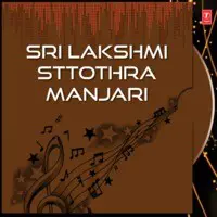 Sri Lakshmi Sttothra Manjari