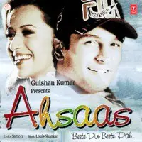 Ahsaas