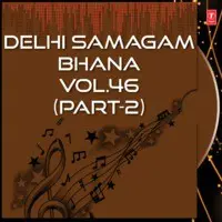 Delhi Samagam Bhana Part-2