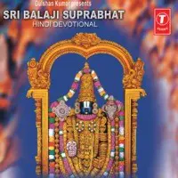 Shri Balaji Suprabhat