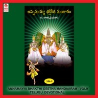 annamayya sankeerthanalu by balakrishna prasad free download