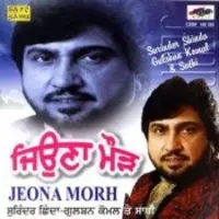 Jeona Morh - Surinder Shindha