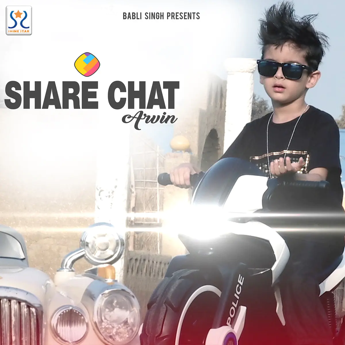 Share Chat Song Download Share Chat Mp3 Punjabi Song Online Free