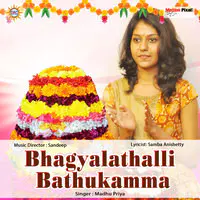 Bhagyalathalli Bathukamma