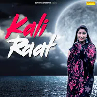 Kali Raat