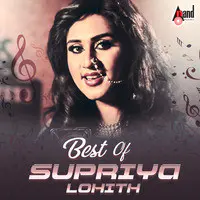 Best Of Supriya Lohith