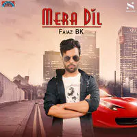 Mera Dil