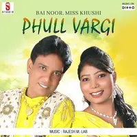 Phull Vargi