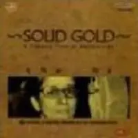 Solid Gold - Suchitra Mitra Vol 1