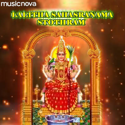 Sri Lalitha Sahasranamam Song Rajalakshmee Sanjay Sri Lalitha Sri Lalitha Sahasranamam Song Rajalakshmee Sanjay Sri Lalitha