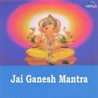 Jai Ganesh Mantra- Hindi
