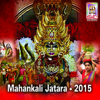 Mahankali Jatara - 2015