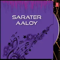 Sarater Aaloy