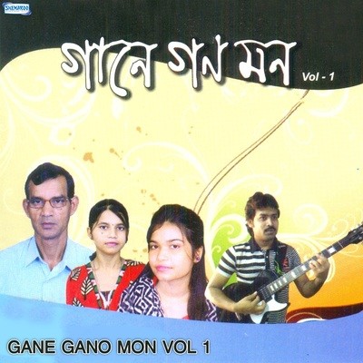 jai jai din bangla story jai jai din bangla story