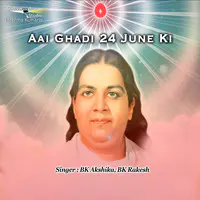 Aai Ghadi 24 June Ki