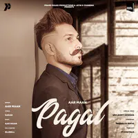 Pagal