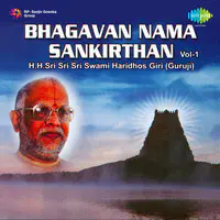 Bhagavan Naama Sankirthan Volume 1