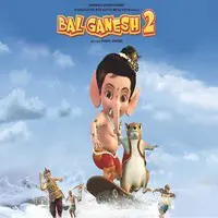 Bal Ganesh 2