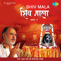 shiv mahima hindi movie songs