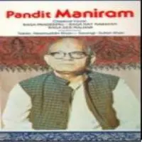 Pandit Maniram