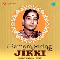 Remembering Jikki - Malayalam Hits