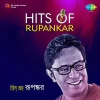 Hits of Rupankar