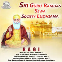 Sri Guru Ramdas Sewa Society Ludhiana