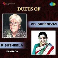 Duets of P. B. Sreenivas - P. Susheela