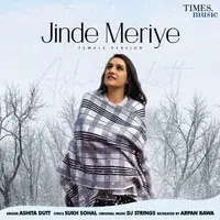 Jinde Meriye Female Version