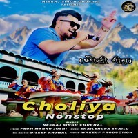 Choliya Nonstop