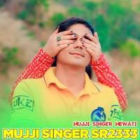 MUJJI SINGER SR233