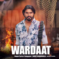 Wardaat