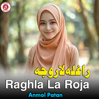 Raghla La Roja