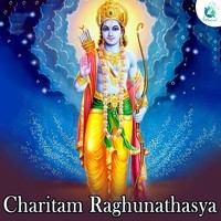 Charitam Raghunathasya