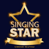 Singing Star