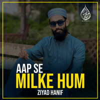 Aap Se Milke Hum