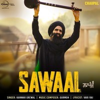 Sawaal (From "Sarpanchi 2024")