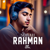 Surah Rahman