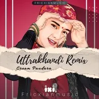 Cream Paudara Utrakhandi Remix