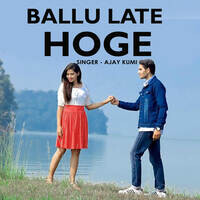 Ballu Late Hoge