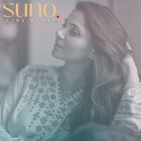 Suno