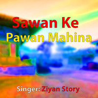 Sawan Ke Pawan Mahina