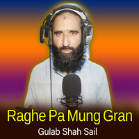 Raghe Pa Mung Gran