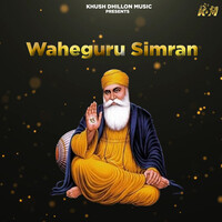 Waheguru Simran