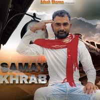 Samay Khrab