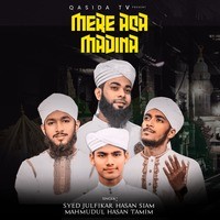 Mere Aqa Madina